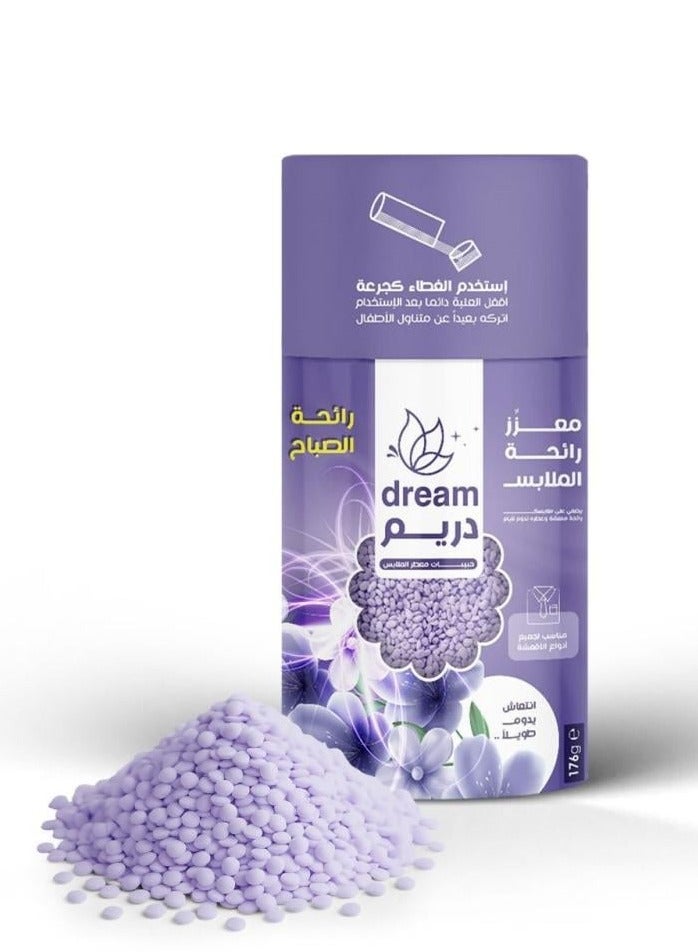 حبيبات معطرة للغسيل برائحة الصباح, معزز رائحة الملابس, معطر ملابس, 176g